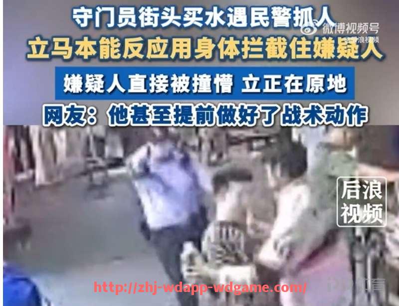 问鼎娱乐官网-2015年英超球员名单及赛季表现盘点